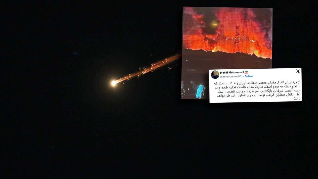 Atak USA na obiekty nuklearne w Iranie. Teheran potwierdza