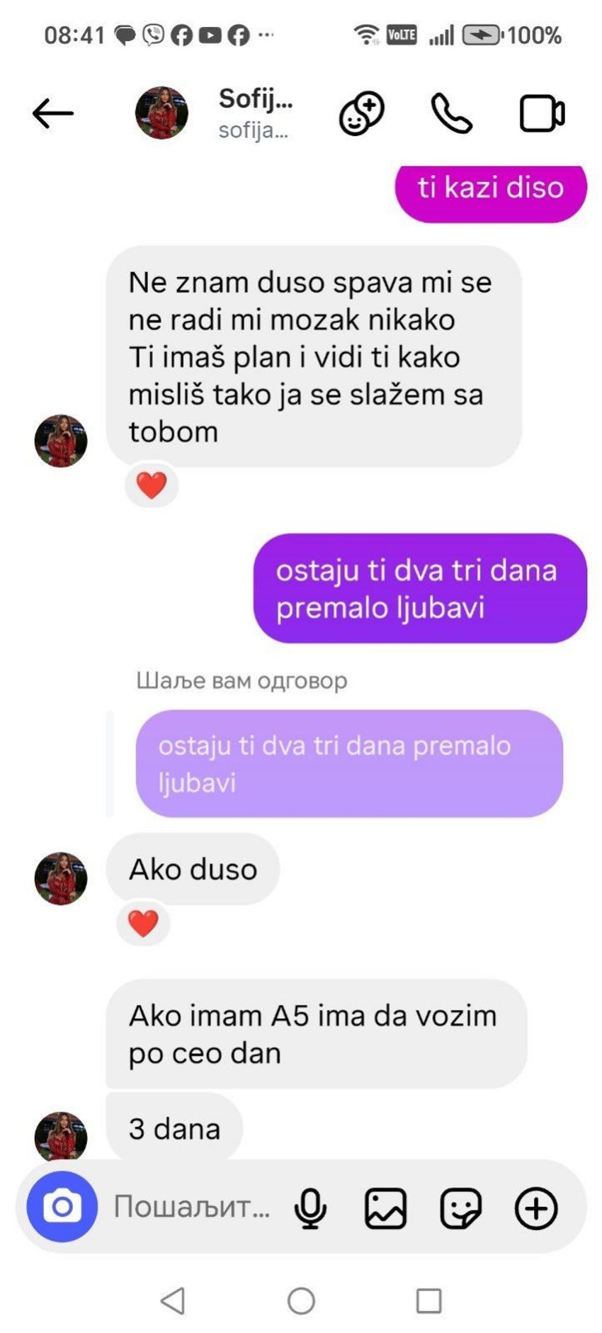 Poruke Daneta i Sofije