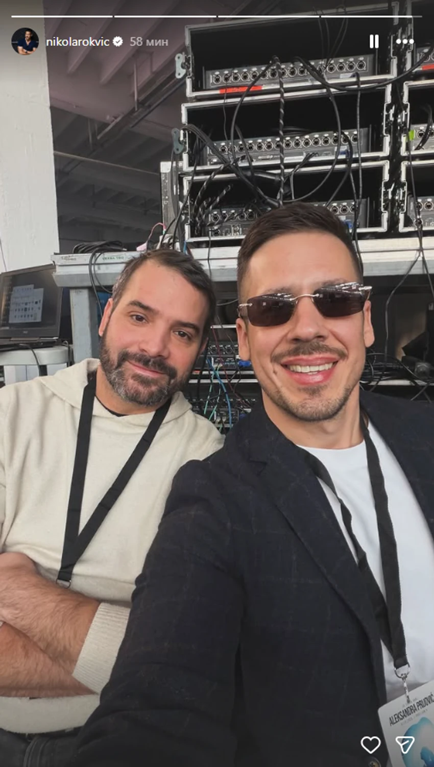 Filip Živojinović i Nikola Rokvić na Aleksandrinom koncertu 