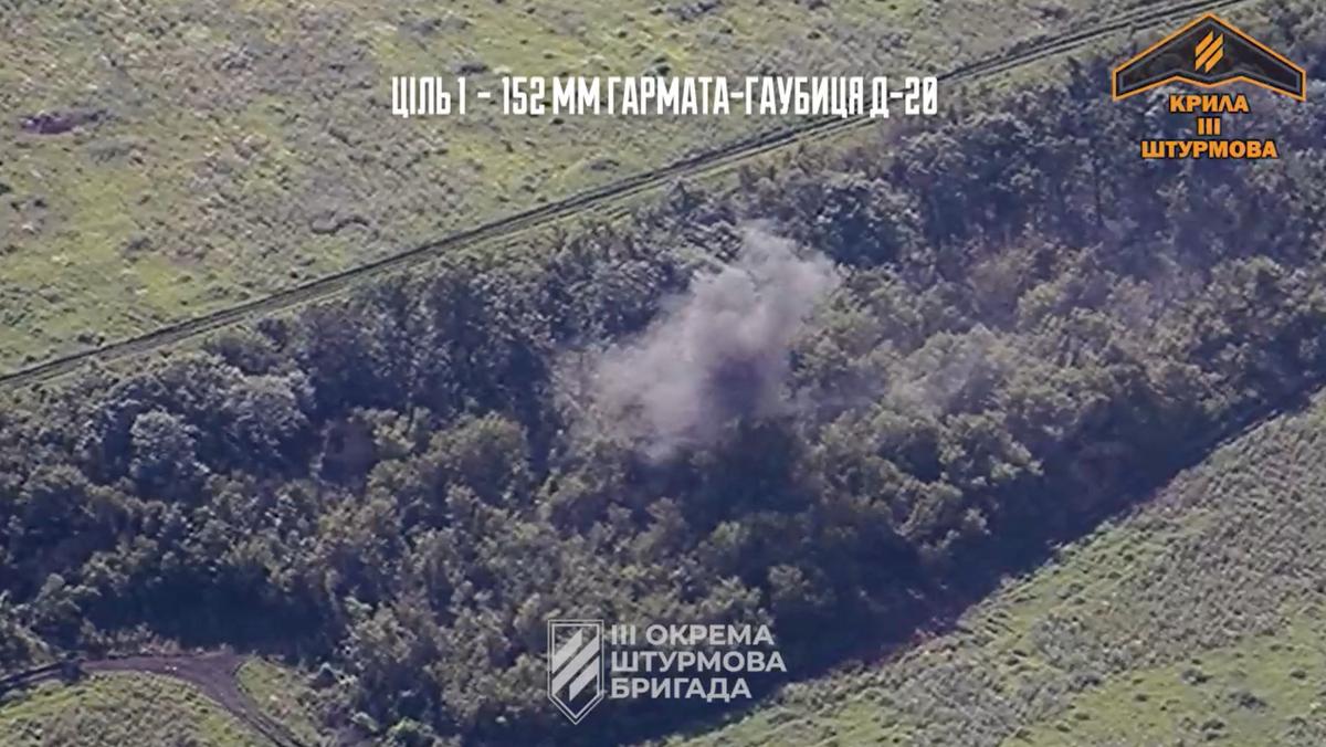 Ukraińcy zniszczyli rosyjski sprzęt w okolicach Bachmutu