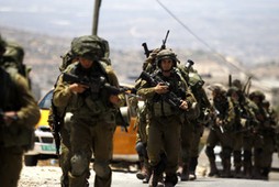 MIDEAST ISRAEL PALESTINIAN CONFLICTS