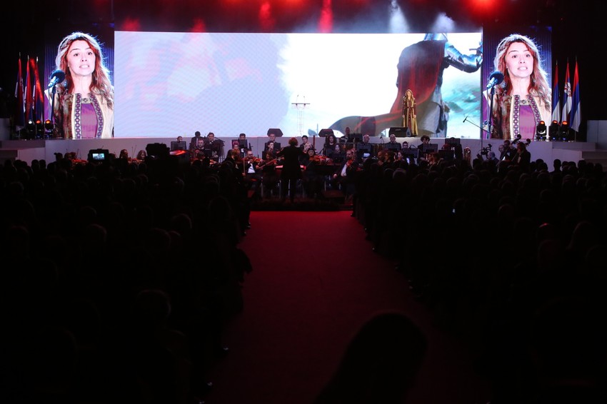 Dan Republike Srpske, svečana akademija 2