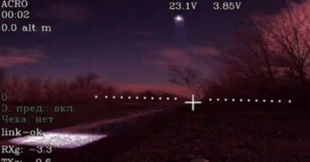 Rosjanie nagrali tajemniczy dron Ukrainy. Wygląda jak UFO i tnie laserem