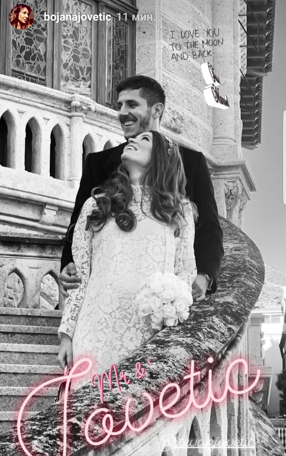 Stevan i Marija Jovetić