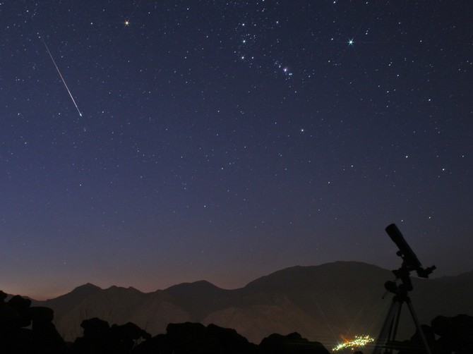 Kiša meteora 4. januara 2023. godine