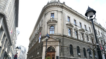 Narodna banka Srbije