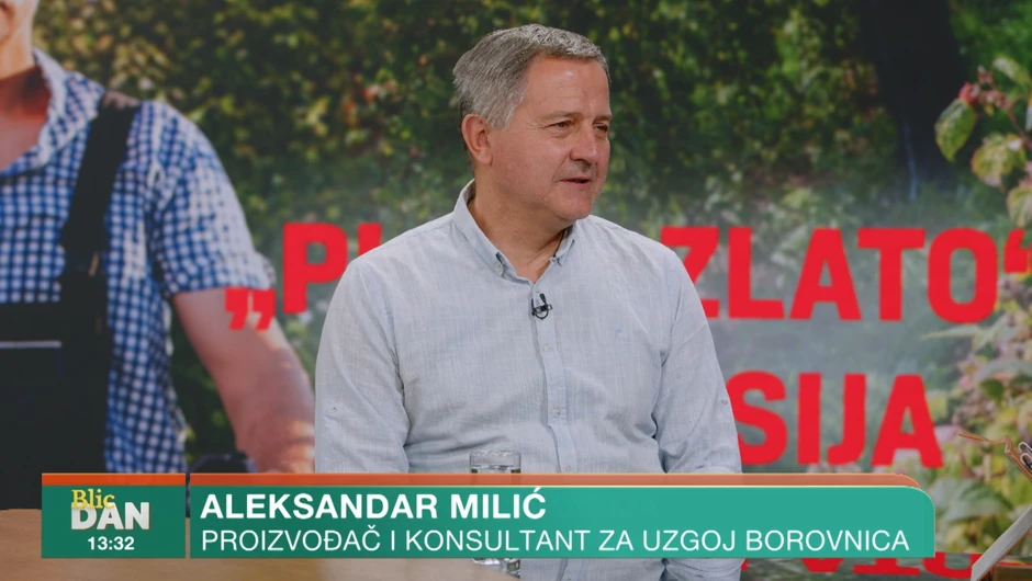Aleksandar Milić