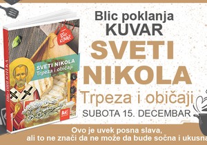 Poklon kuvar uz Blic