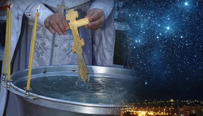 Vladika Nikolaj Velimirović smatrao je da prošlogodišnju bogojavljensku vodicu treba pomešati sa novom, jer je takva voda blagoslovena