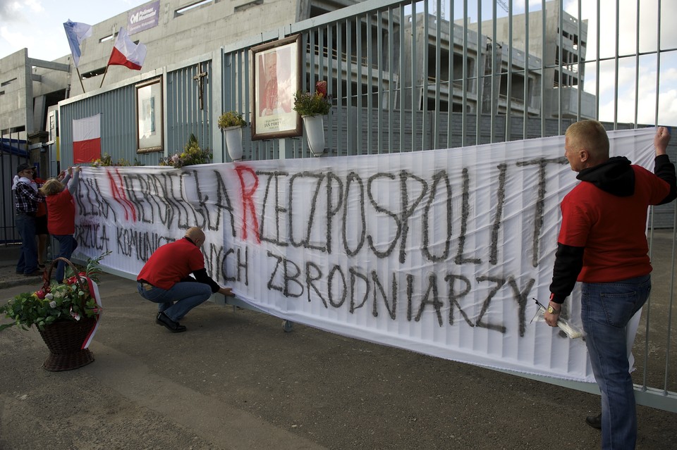 GDAŃSK STOCZNIA GDAŃSKA IM. LENINA PROTEST