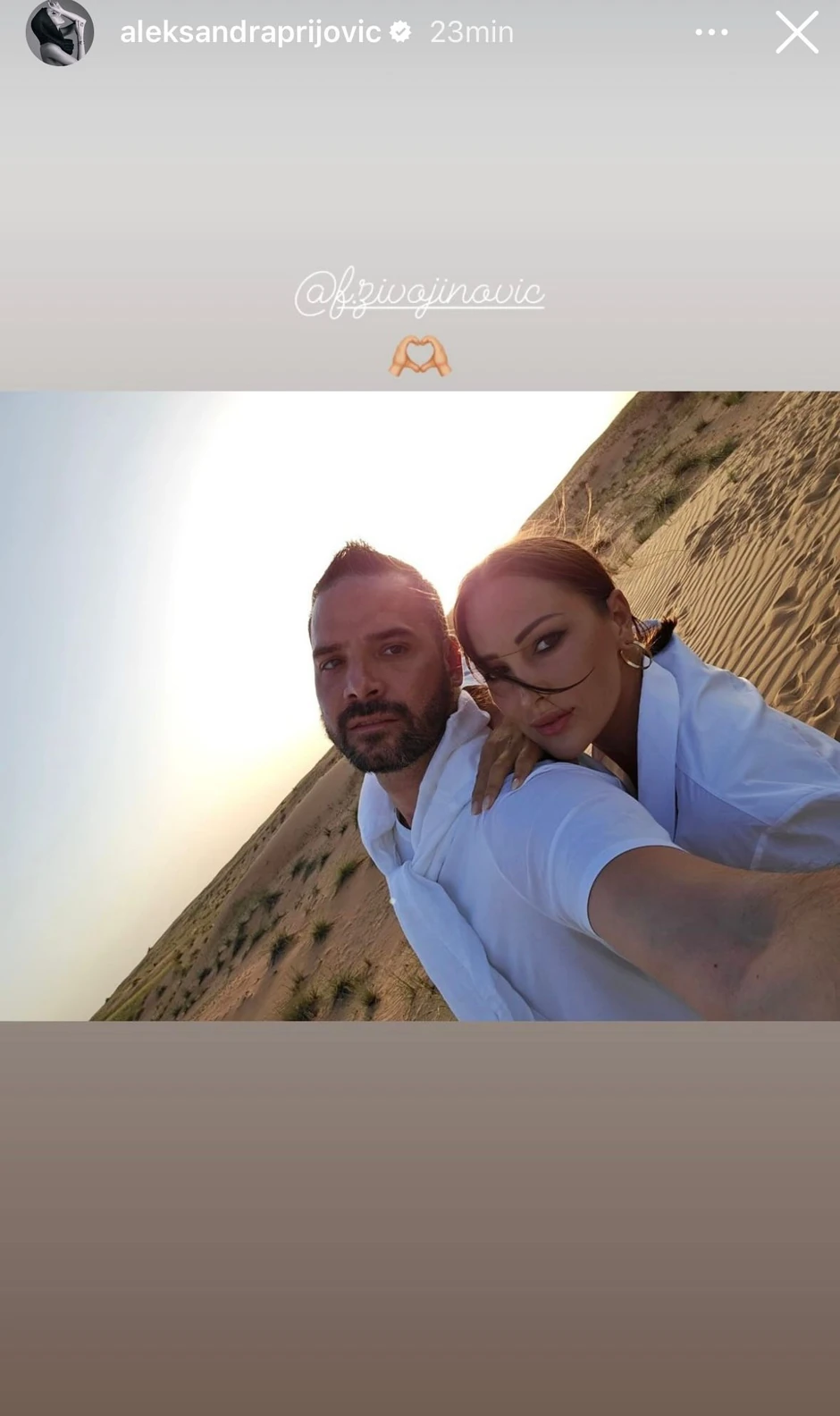 Aleksandra Prijović sa porodicom na odmoru