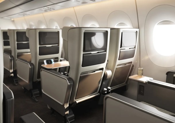Miejsca w klasie ekonomicznej premium na pokładzie samolotu Qantas A350