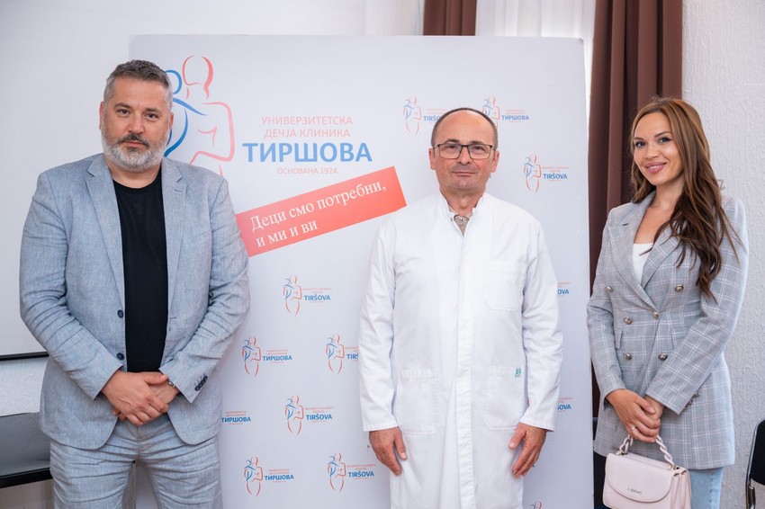 Nova medicinska oprema