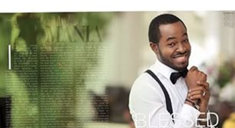 OC Ukeje