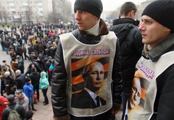 Gorąco na Ukraine. Prorosyjscy demonstranci zajmują Administrację Obwodową