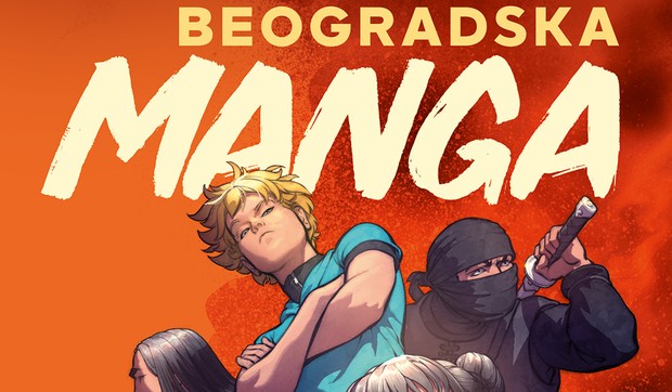 Beogradska manga