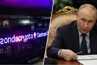 Rosyjskie macki w Zondacrypto. Ćwiklak: to nie może być przypadek