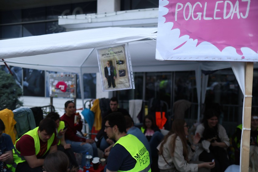 rts studenti protest blokada