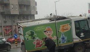 Trošarina, incident