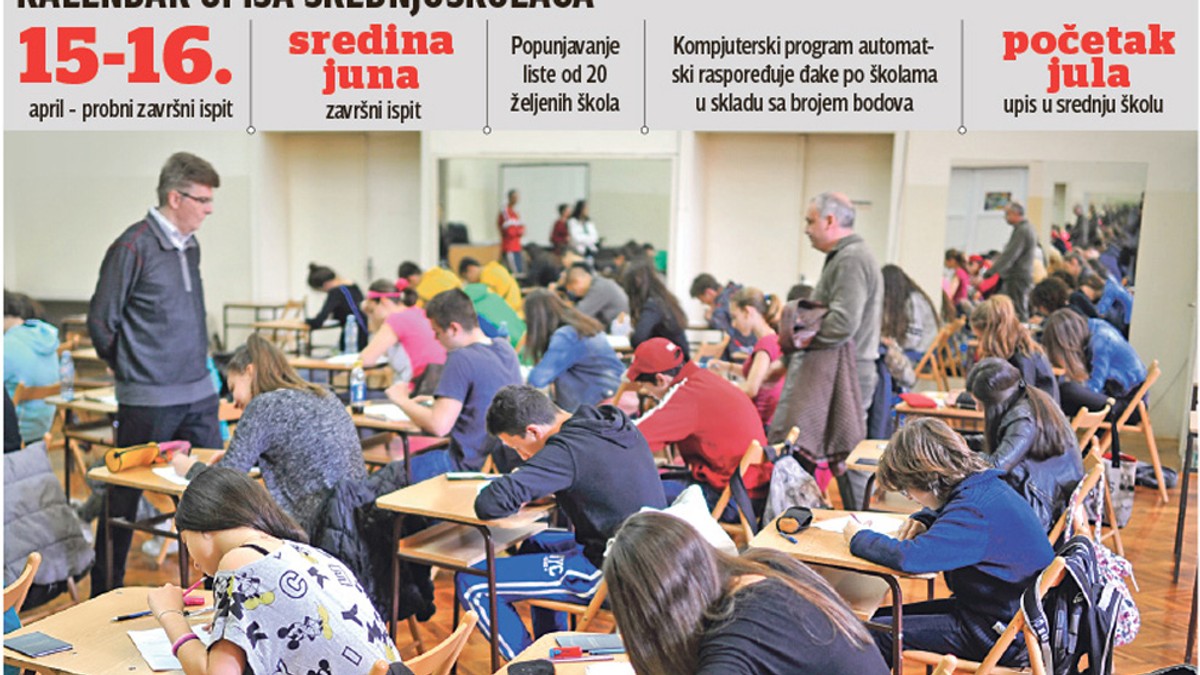srednje skole upis2 foto RAS