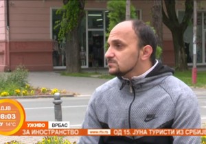 Milan Simić, donirao kožu