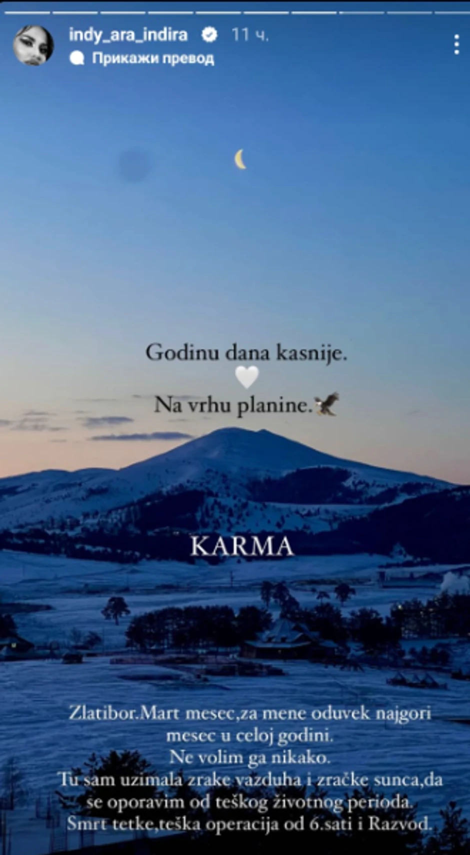 Indi o bivšem mužu