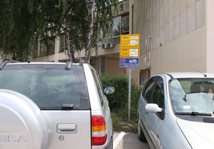 Kragujevac: Poskupele kazne za nepropisno parkiranje