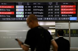 Potężny tajfun dotarł do Tajwanu. "Przekroczono rekord prędkości"