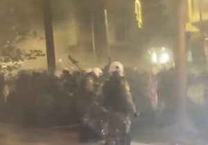 Sukobi sa policijom u Atini