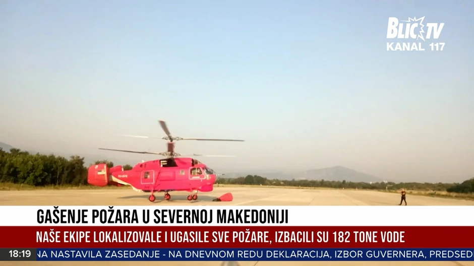 požari u severnoj makedoniji