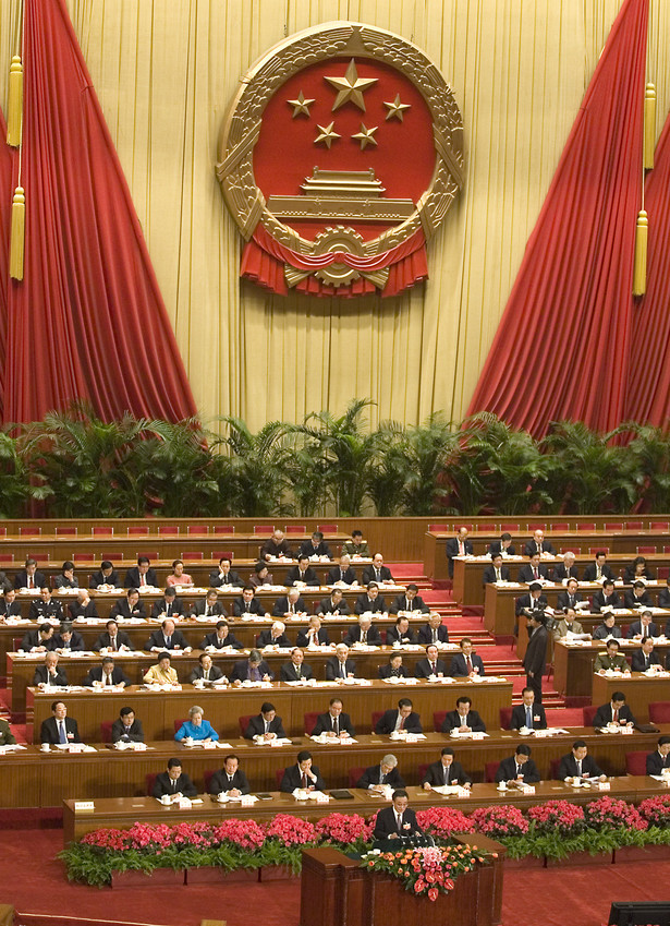 Obrady chińskiego parlamentu