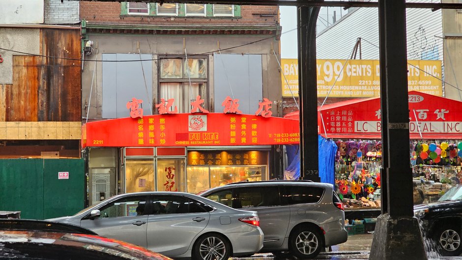 Nueva York, Bensonhurst