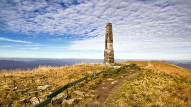 MojeBieszczady.com - nowy serwis turystyczny