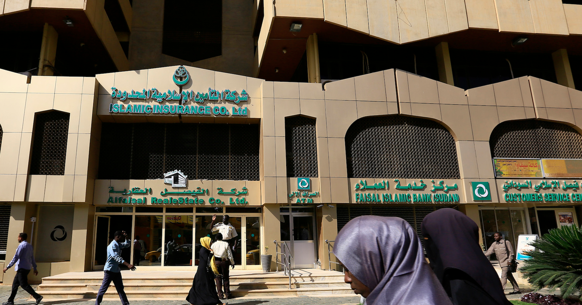After a 20-year wait, Uganda has finally licensed its first Islamic Bank - Vimarsana News