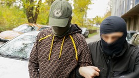 Zdjęcie do artykułu