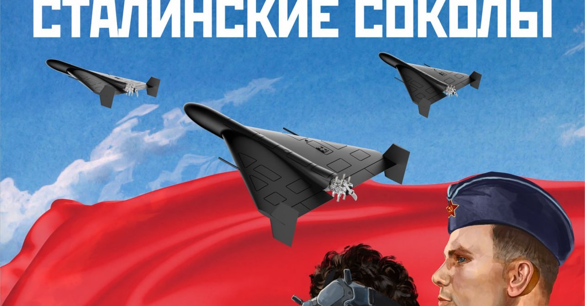 „Stalinowskie Sokoły” nie chcą pokoju! Otwarty list do Putina.