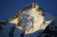 PAKISTAN GASHERBRUM ONE