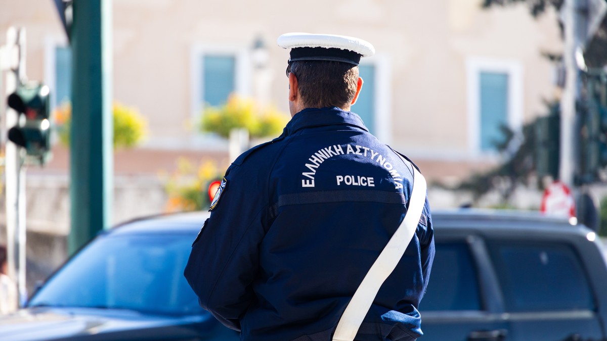 Grčka policija, ilustracija