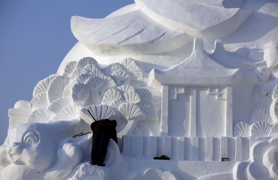 China, HARBIN