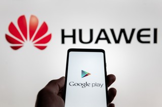 Dyplomacja piątej generacji wobec Huaweia