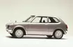 Honda Civic I (1972-1979)