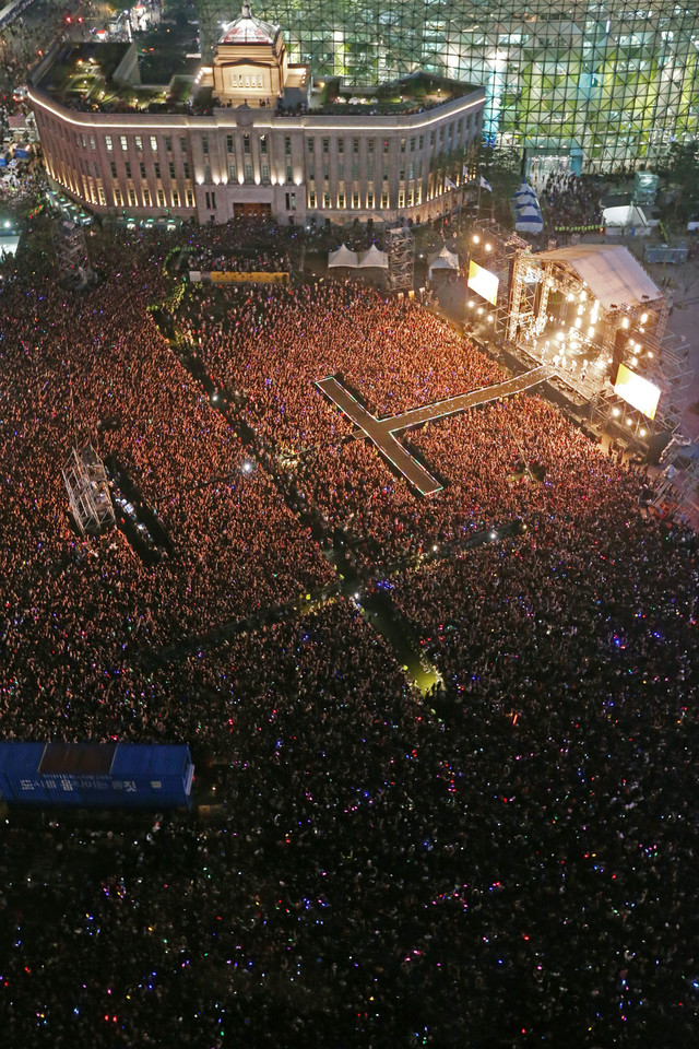 SOUTH KOREA PSY CONCERT