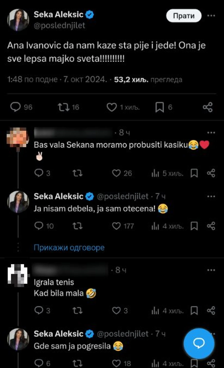 Seka Aleksić (Foto: Screenshot X)