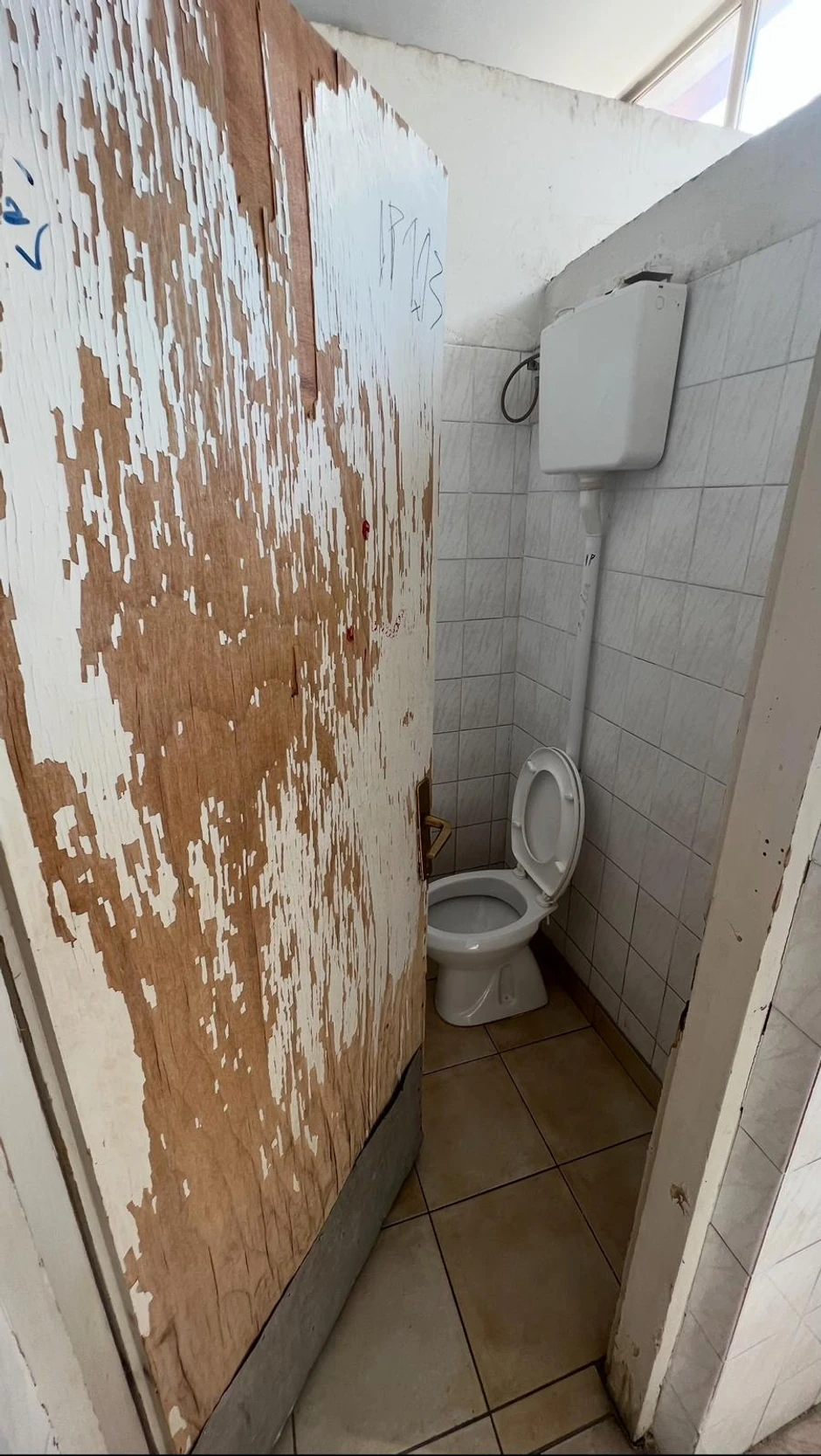 Gimnazija Mladenovac pre rekonstrukcije