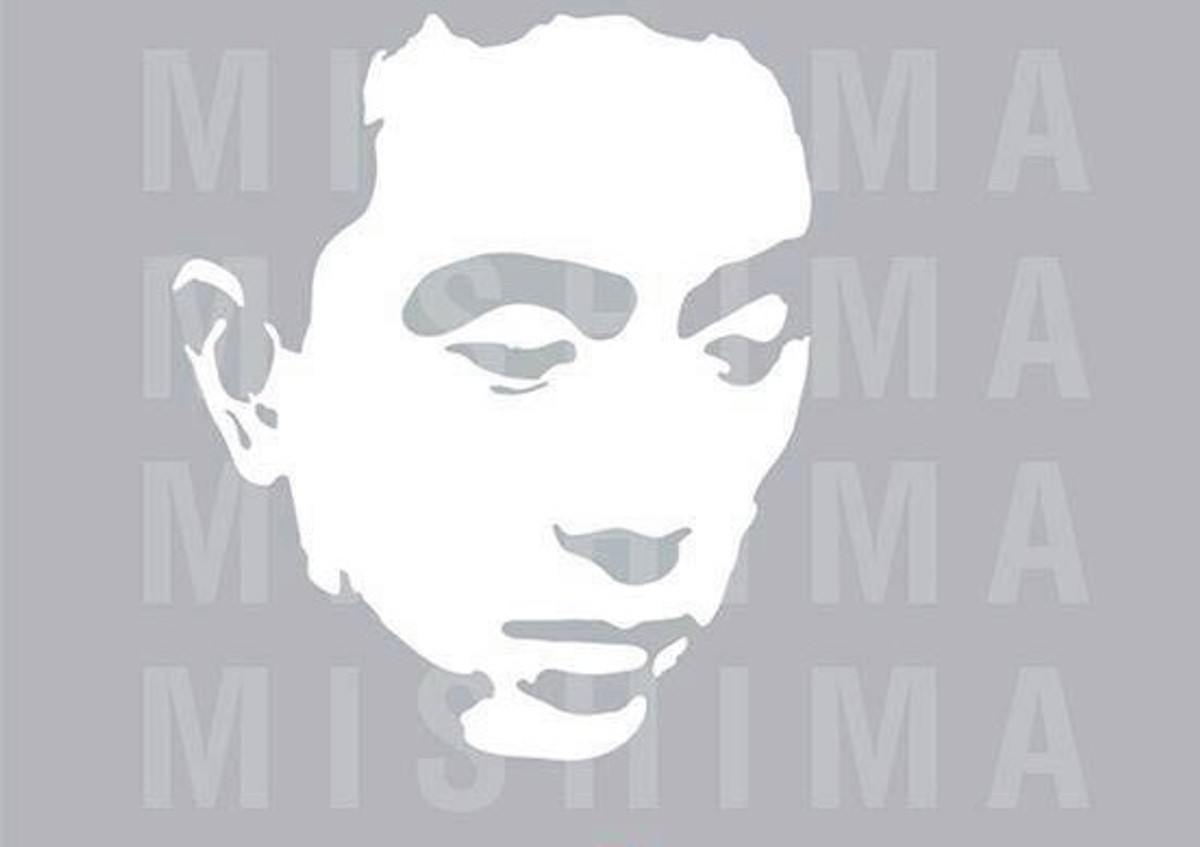 John Nathan, „Mishima. Życie”, przeł. Maciej Froński, PIW, Warszawa 2022