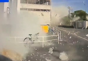 Snimak urušavanja tržnog centra nakon razornog zemljotresa u Japanu