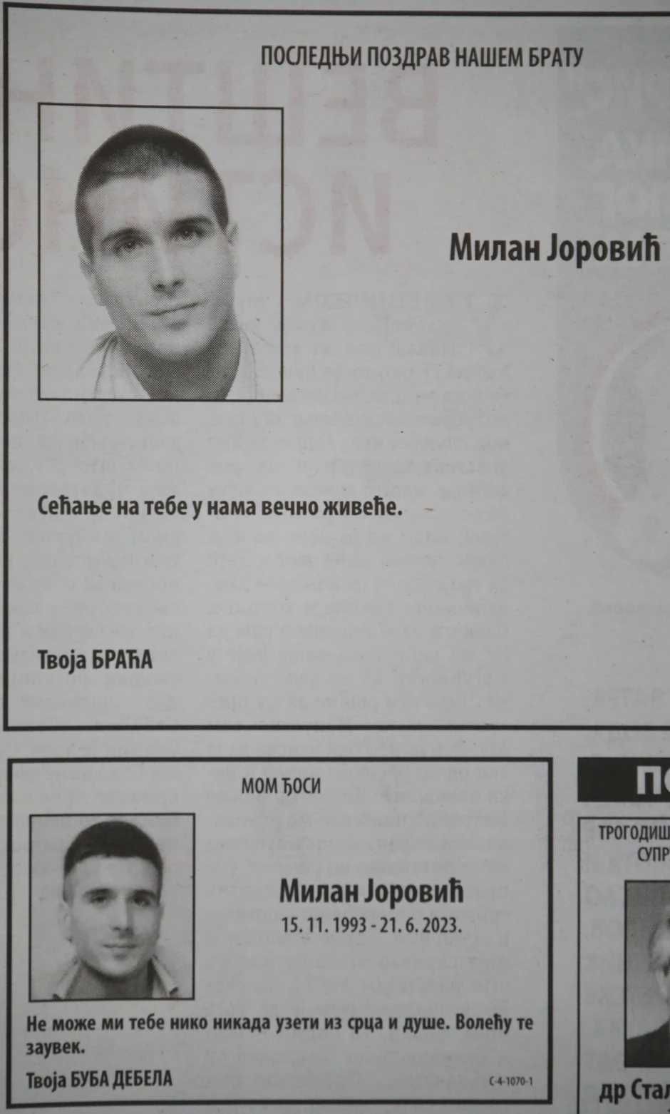 Čitulje koje su osvanule u novinama