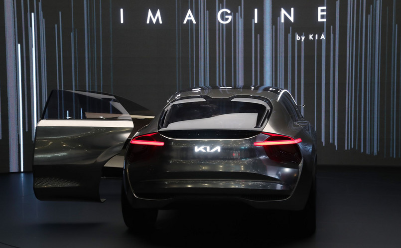 Imagine by Kia