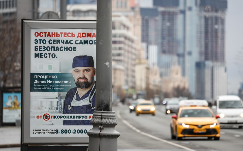 Kampanja za ostanak u kućama u Moskvi