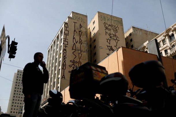 The Wider Image: Sao Paulo mayor declares war on wall writers